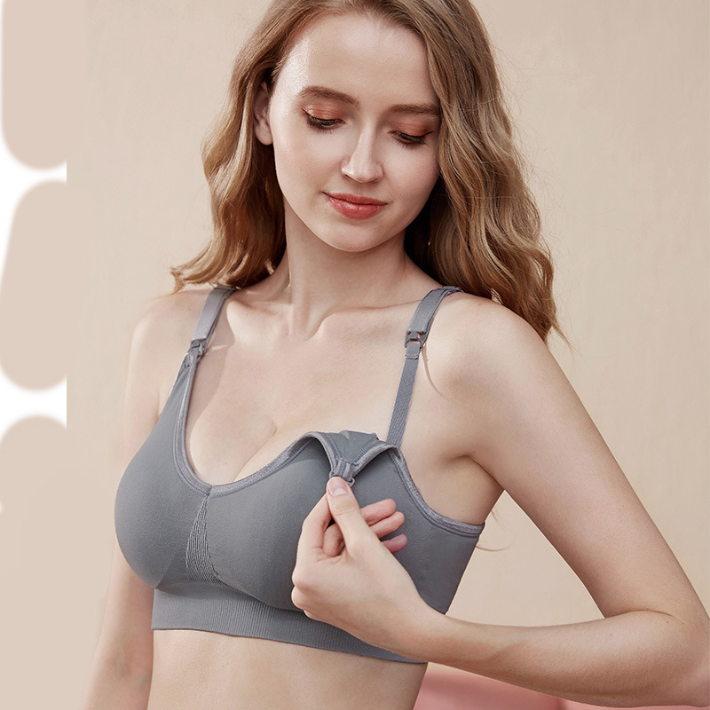 Solid Seamless Wireless Matern - Nursing Bra Sleep 评论和价格